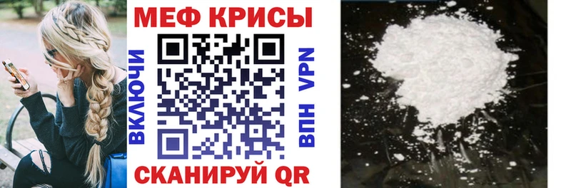 Где купить наркоту Электрогорск Марихуана  МДМА  АМФЕТАМИН  Cocaine  ГАШ  A-PVP 
