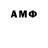 ТГК концентрат entropy chaos