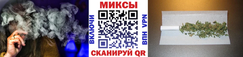 БУТИРАТ 99%  Электрогорск 