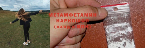 хмурый Новодвинск