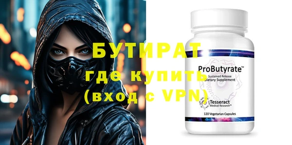 хмурый Новодвинск
