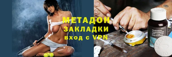 хмурый Новодвинск