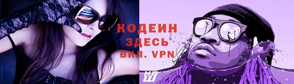 хмурый Новодвинск