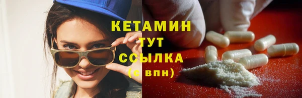 хмурый Новодвинск