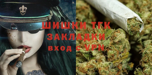 хмурый Новодвинск