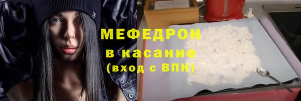 хмурый Новодвинск