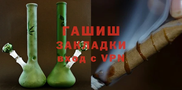 мефедрон VHQ Баксан