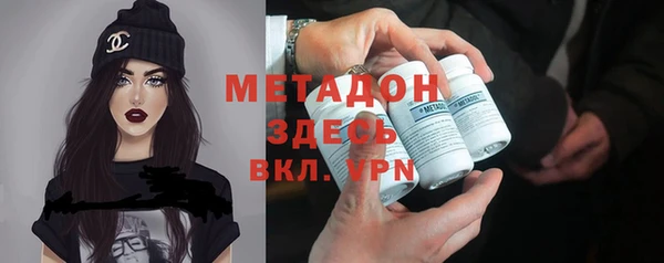 прущая мука Новозыбков