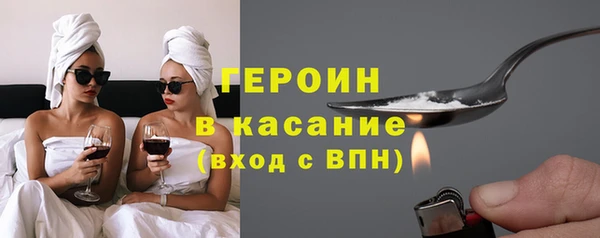 хмурый Новодвинск