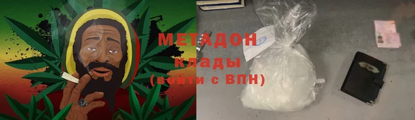 хмурый Новодвинск