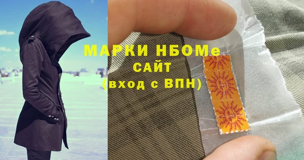 хмурый Новодвинск
