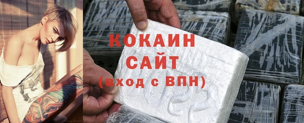 скорость mdpv Нефтекумск