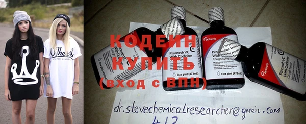 хмурый Новодвинск