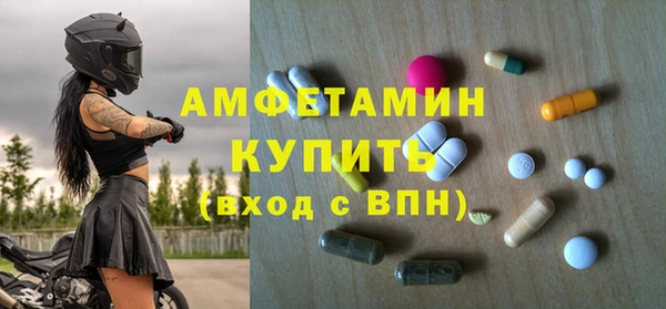 каннабис Нефтегорск