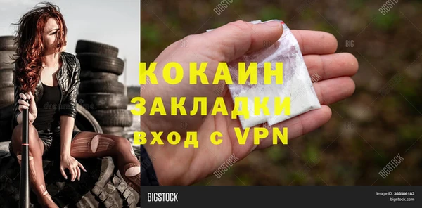 хмурый Новодвинск
