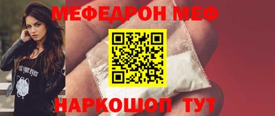 apvp Бугуруслан