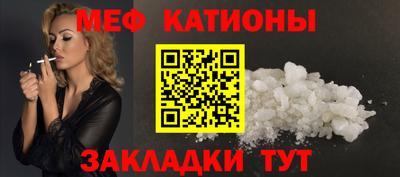 мет Будённовск