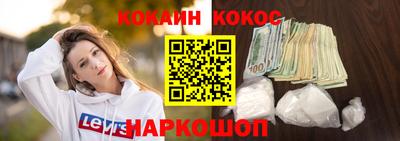мет Будённовск