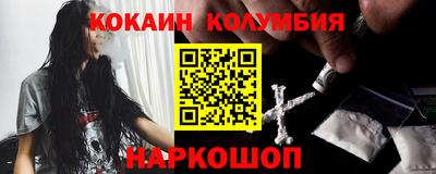 мет Будённовск