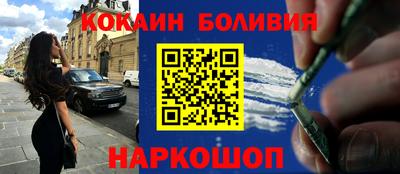 мет Будённовск