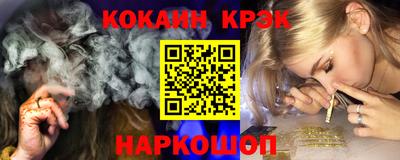 мет Будённовск