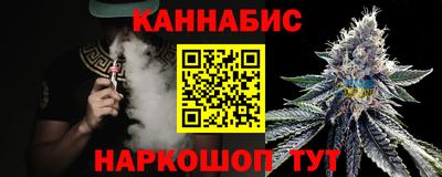 соль ск Берёзовский