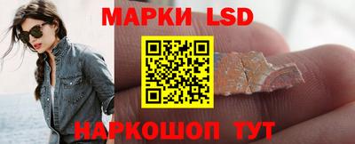 apvp Бугуруслан
