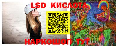 МДМА Бузулук