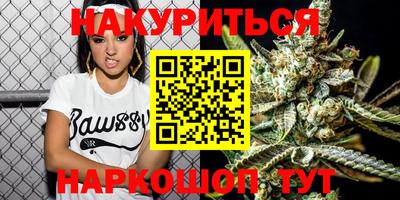 соль ск Берёзовский