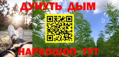 мефедрон мука Беслан