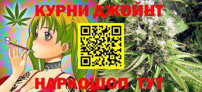 соль ск Берёзовский