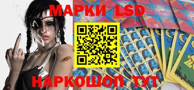 МДМА Бузулук