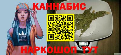 МДМА Бузулук
