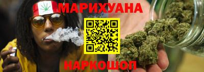 мет Будённовск