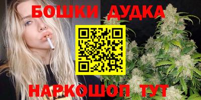 соль ск Берёзовский