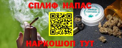 apvp Бугуруслан