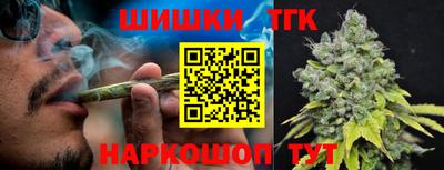 мефедрон мука Беслан