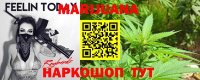 мет Будённовск