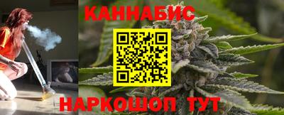 apvp Бугуруслан
