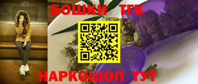 МДМА Бузулук