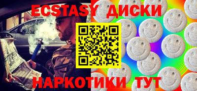 apvp Бугуруслан