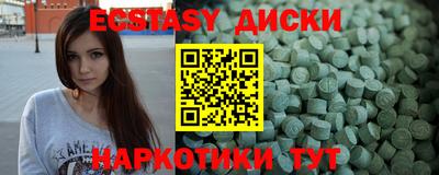 apvp Бугуруслан