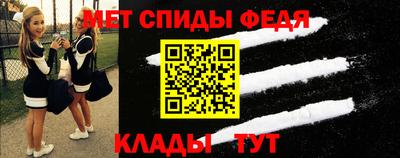 соль ск Берёзовский