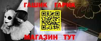apvp Бугуруслан