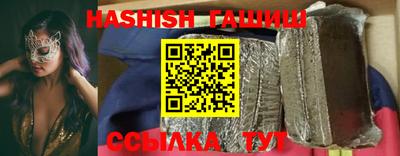 мефедрон мука Беслан