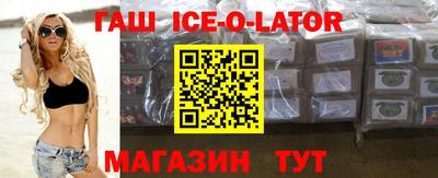 мет Будённовск