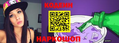 мет Будённовск