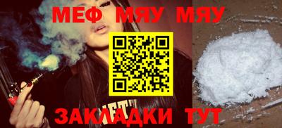 соль ск Берёзовский