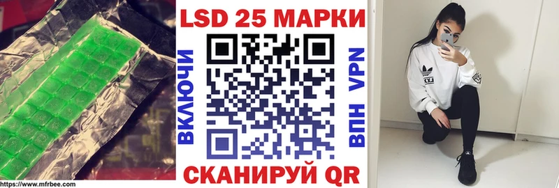 kraken онион  darknet состав  Электрогорск  ЛСД экстази ecstasy  где найти  