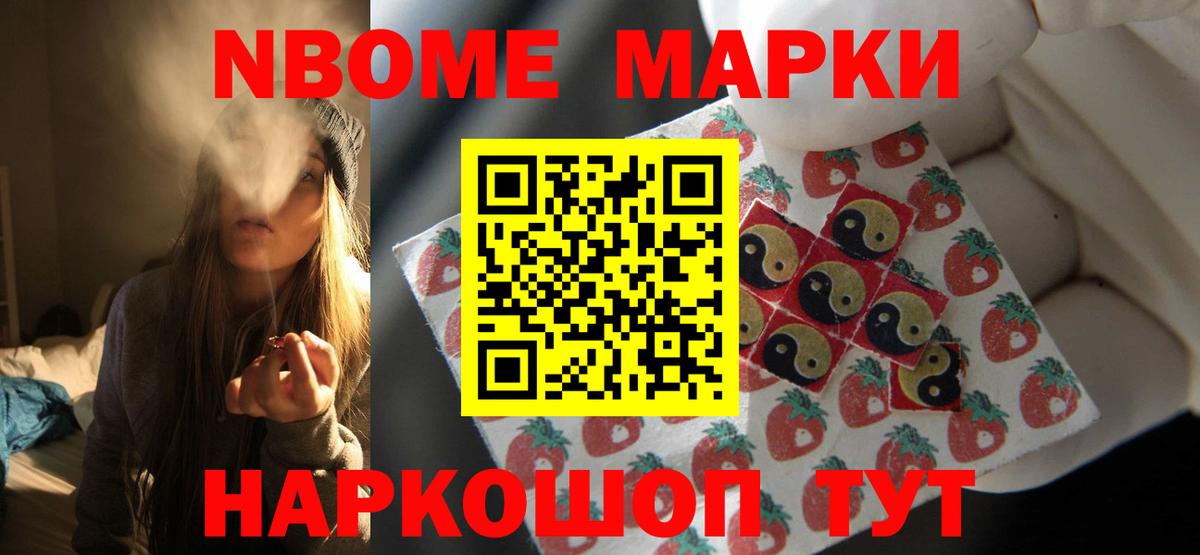 LSD-25 экстази кислота  omg вход  LSD-25 экстази ecstasy  Электрогорск  Вход с VPN 